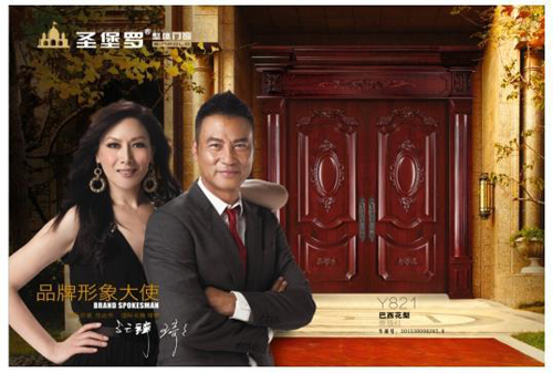 �����T��ʮ��Ʒ������(j��ng)�N���̺��P���E�[