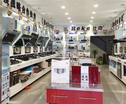 ���L���������r (���q���ݡ��l(f��)չ����ռ�l(f��)չ��ͨ��)