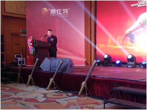 һ��ͬ��(chu��ng)•����δ��(l��i) ���������ꡰ�������