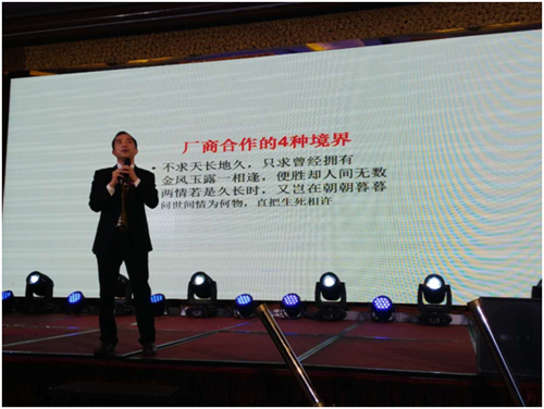 һ��ͬ��(chu��ng)•����δ��(l��i) ���������ꡰ�������