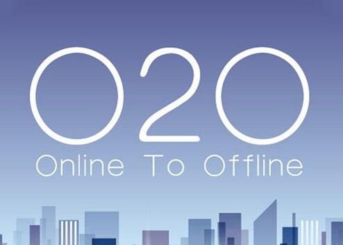 �Ї�(gu��)�Ҿ���I(y��)��չO2O ��֔(j��n)ӛ���c(di��n)