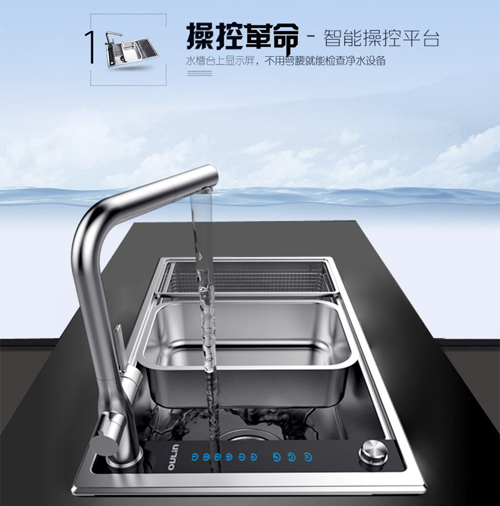 �oɫ֮ˮƷ�|(zh��)��Ҋ���W�Ճ�ˮˮ�ۺ�ˮ����Ҋ