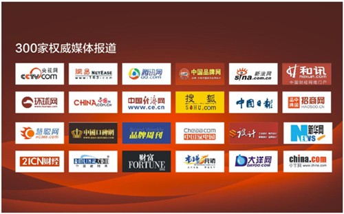 �貾`�� ��ͥ���T(m��n)Ʒ�Ƙsҫ����(j��)