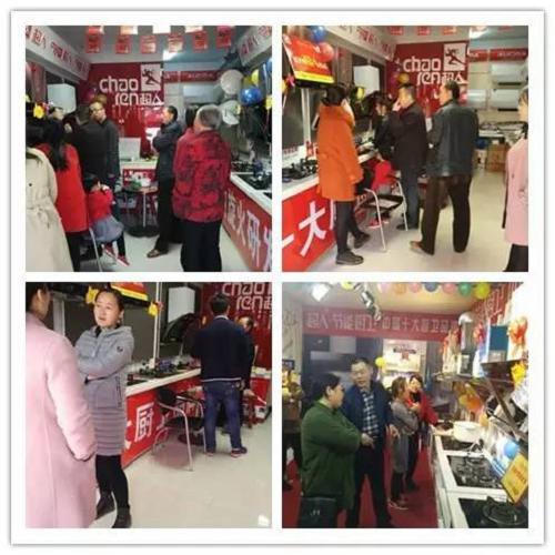 133�I�N��(zh��n)���ב�(zh��n)��ݣ�����3�·����L�_46.28%