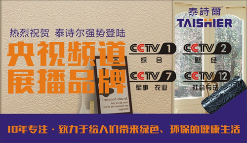 ̩Ԋ���𺳵����ҕ�Ĵ��l�� ����Ʒ���x�͂���