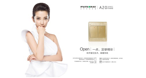 �Ї�(gu��)�����_�P(gu��n)Ʒ�Ƹ����c(di��n)������샞(y��u)�|(zh��)����