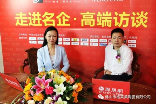 �������^�l���P�˾W(w��ng)�����L�����R�������մ�