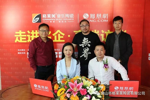 �������^�l���P�˾W(w��ng)�����L�����R�������մ�