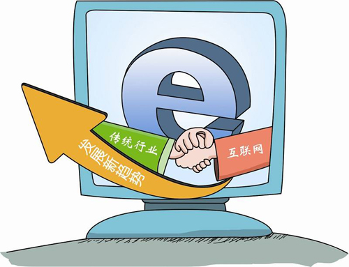 ����(d��ng)��܉����(li��n)�W(w��ng)��ƽ�_(t��i) �����N�l(w��i)�����I(y��)��(y��ng)��(du��)�Ј�(ch��ng)����