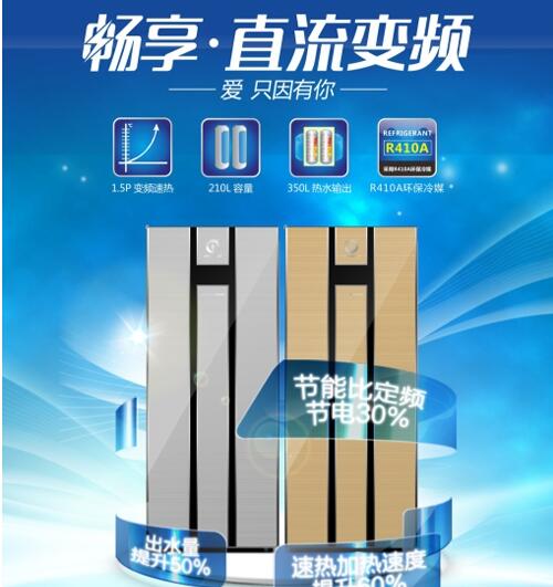 ���ÿ՚���׃�l���g������������(ji��)�ܟ�ˮԡ