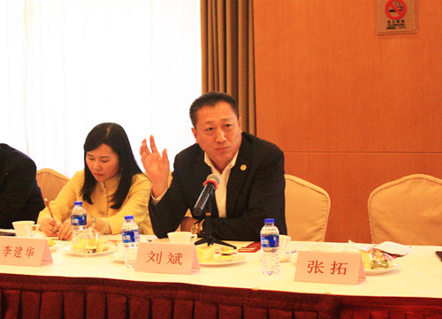 �Ϻ��|������������Gɫ������ˮϵ�y(t��ng)��Q�������g(sh��)������(hu��)��