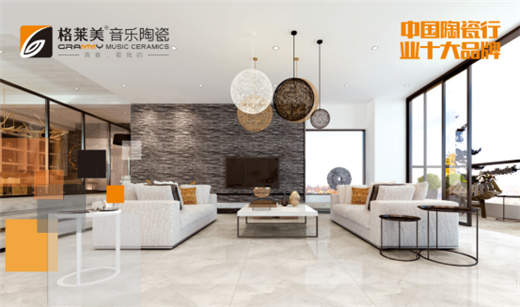 �Ї�(gu��)ʮ���մ�Ʒ�ƣ����R��˼�������