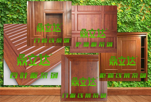 �Ї�ʮ�����B(t��i)��Ʒ�ƶ����_(d��)���b����ϵ�y(t��ng)�𺳁��u