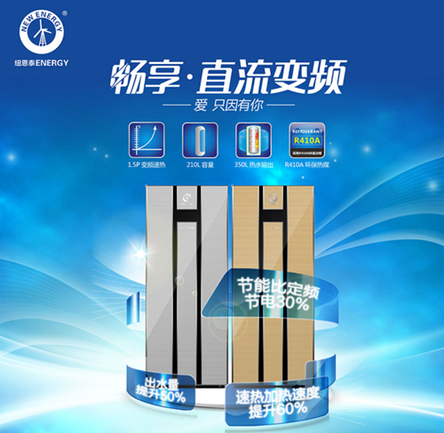 2017�꣬�՚��ܟ�ˮ��ʮ��Ʒ���M(j��n)�롰׃�l�r����