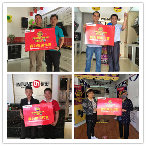 ȫ��(li��n)��������I�N����ݡ����y��23���깤�Sֱ����