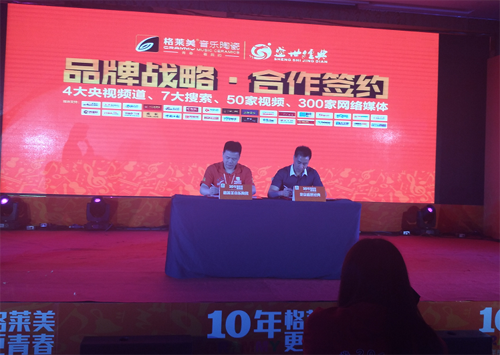 ���R�����ഺ ǧ�f���YƷ������(j��)