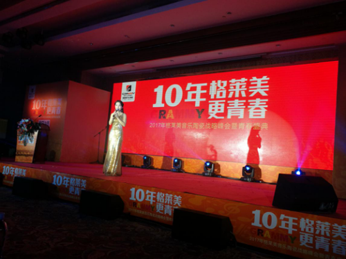 ���R�����ഺ ǧ�f���YƷ������(j��)