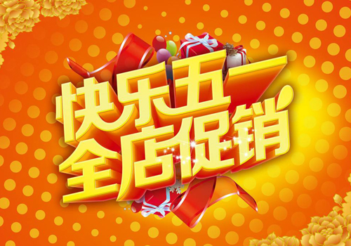 ��(ji��)�c(di��n)���N �k���Ҿ���I(y��)Ҫ?ji��ng)?chu��ng)� I�N��ʽ