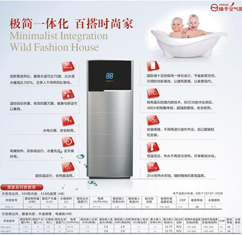 �՚��ܟ�ˮ�������ļҺ�?�P��׌�ㄓ(chu��ng)�I(y��)�o�n