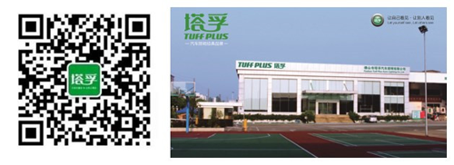 �ۄ�(sh��)�l(f��)�������������P(y��ng)���h(yu��n)��