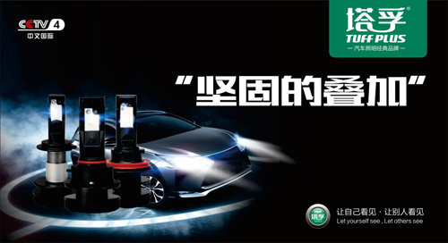 �ۄ�(sh��)�l(f��)�������������P(y��ng)���h(yu��n)��