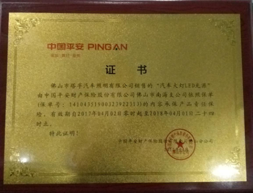 �ۄ�(sh��)�l(f��)�������������P(y��ng)���h(yu��n)��