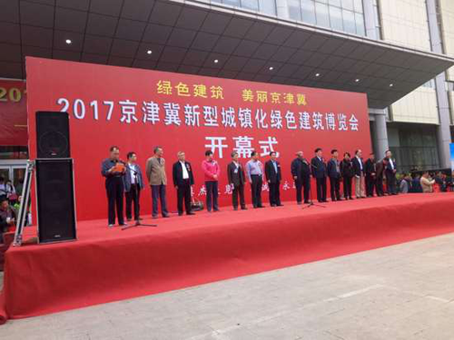 ���ӑB(t��i)������ڒ�t�Gɫ�������L��չʾ