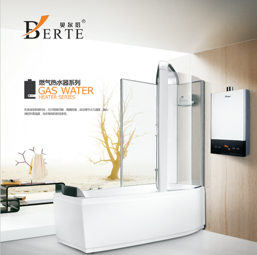 ������ǰ����ؐ����ɽ�|���Hůͨչ