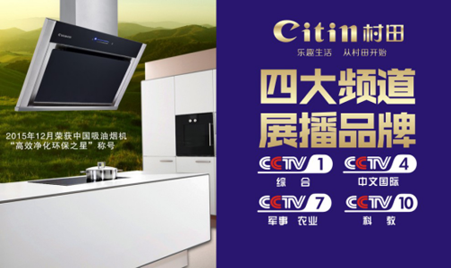 �P(y��ng)���ۄ�(sh��)�������(m��ng)�� �ذ�����չ����ҕ