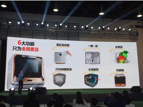 �N�����������ķ��ⰲ�bϴ��C(j��)