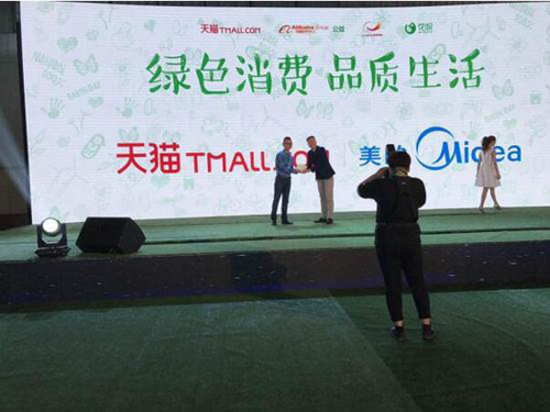 �N�����������ķ��ⰲ�bϴ��C(j��)