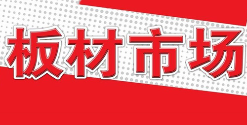 ��Ҫ�A�Ј� �����I(y��)���Q����(g��)���}