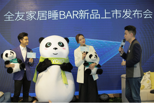 ȫ�ѼҾӡ�2017�P���b����H����R����ِ�_Ļ �������~һ�絽�����