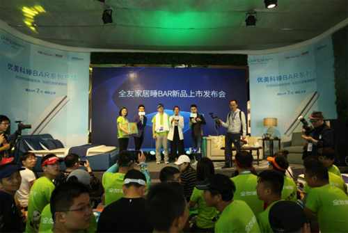 ȫ�ѼҾӡ�2017�P���b����H����R����ِ�_Ļ �������~һ�絽�����