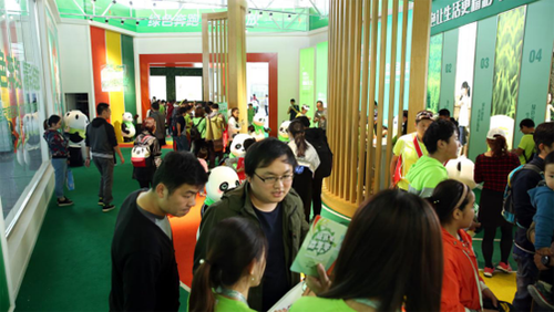 ȫ�ѼҾӡ�2017�P���b����H����R����ِ�_Ļ �������~һ�絽�����