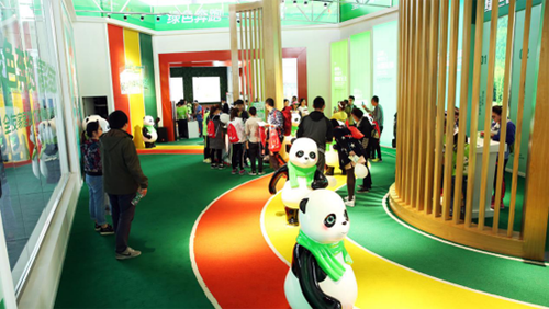 ȫ�ѼҾӡ�2017�P���b����H����R����ِ�_Ļ �������~һ�絽�����