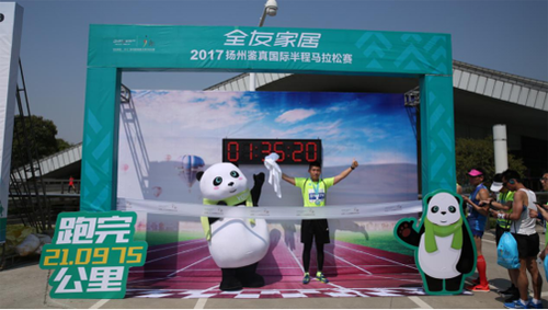 ȫ�ѼҾӡ�2017�P���b����H����R����ِ�_Ļ �������~һ�絽�����