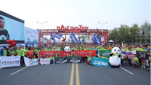 ȫ�ѼҾӡ�2017�P���b����H����R����ِ�_Ļ �������~һ�絽�����