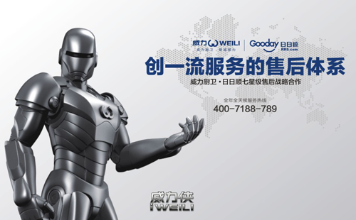 ��ʮ��Ʒ�ơ��A�ң������ɞ��ИI(y��)�И�����