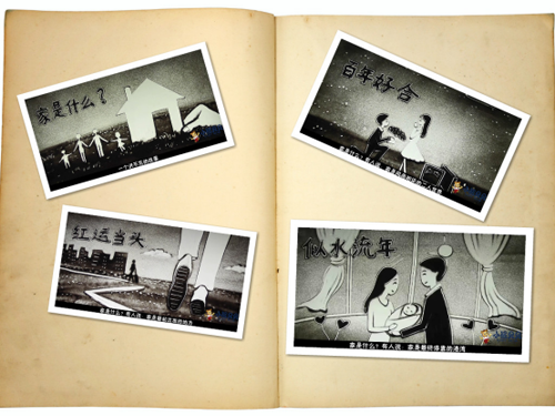 �H�RС��ؐؐ�����w�(y��n)Ʒ�|(zh��)֮�����A �l(f��)չ֮·������