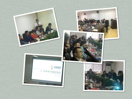 �H�RС��ؐؐ�����w�(y��n)Ʒ�|(zh��)֮�����A �l(f��)չ֮·������