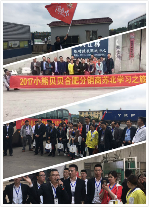 �H�RС��ؐؐ�����w�(y��n)Ʒ�|(zh��)֮�����A (t��ng)�l(f��)չ֮·������