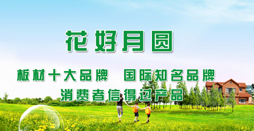 ԣ�������s(li��n)���Ї�ʮ�����B(t��i)��Ʒ�ơ�