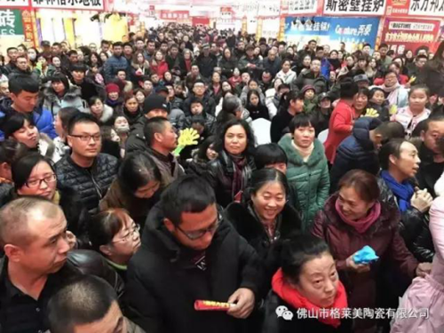 2017����R������(l��)�մɽK�˻𱬬F(xi��n)��(ch��ng)