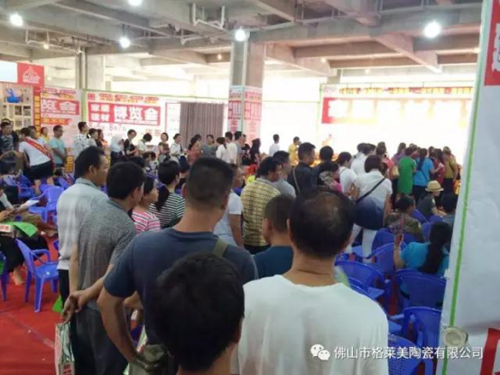 2017����R������(l��)�մɽK�˻𱬬F(xi��n)��(ch��ng)