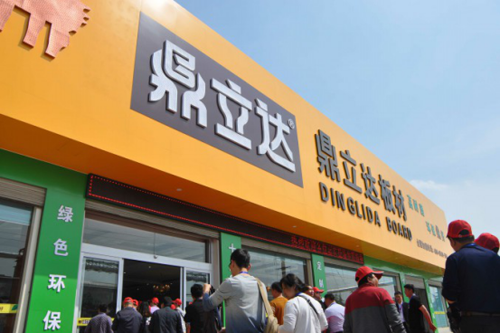 �����_(d��)�̌W(xu��)Ժ���۱��ǻ���̽���Ʒ������֮·