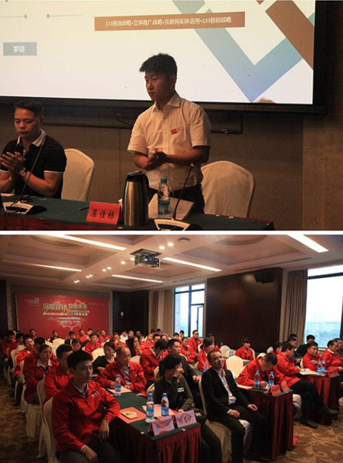 2017�ϲ����ˏN�l(w��i)��(j��ng)�N�̕�(hu��)�h��@�ɹ�