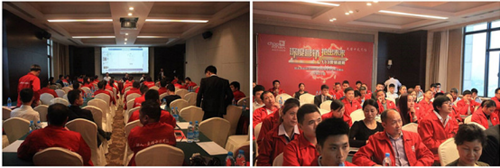 2017�ϲ����ˏN�l(w��i)��(j��ng)�N�̕�(hu��)�h��@�ɹ�