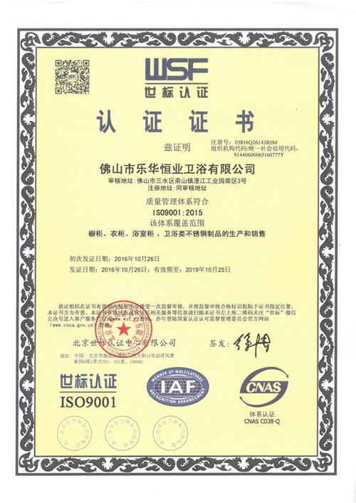 ���ƙ�����Ʒ�|(zh��)֮·����Ʒ��֮��