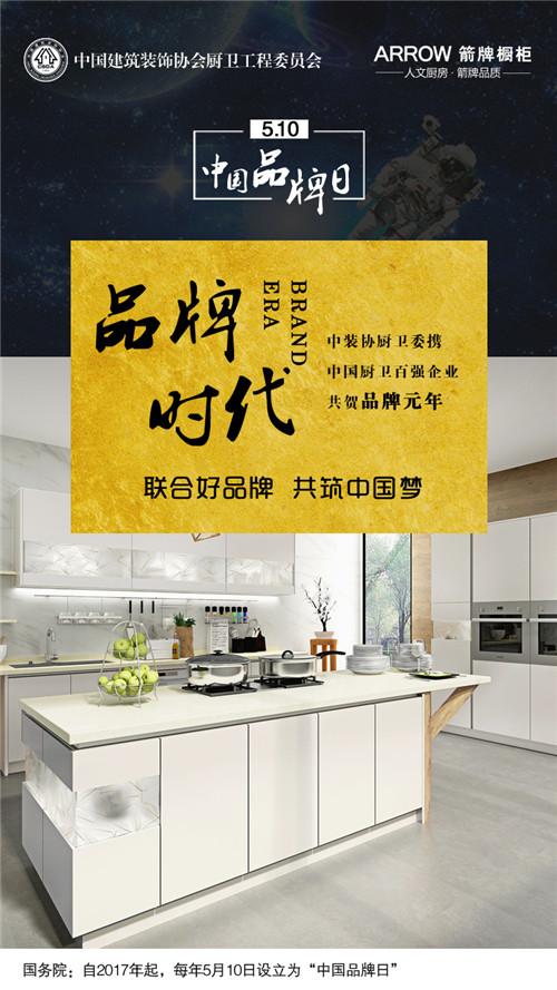 ���ƙ�����Ʒ�|(zh��)֮·����Ʒ��֮��